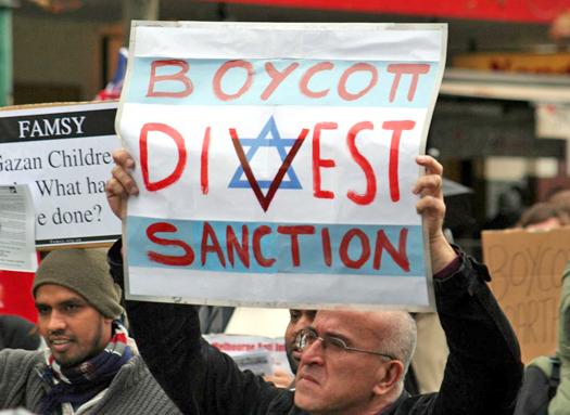 Protesting the blockade of Gaza in Melbourne, Australia