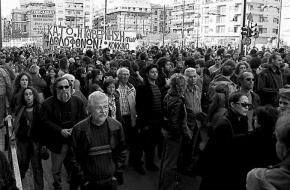 Protesters march in Athens after the killing of Alexandros Grigoropoulos